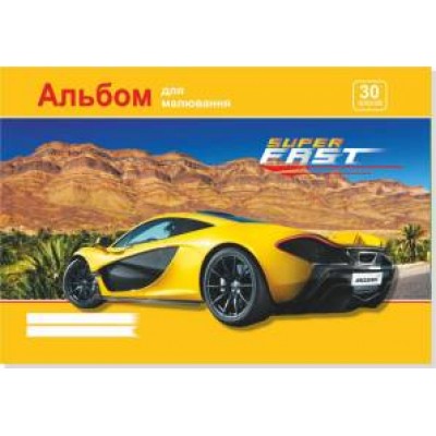 Альбом для малювання на скобі А4 30 аркушів