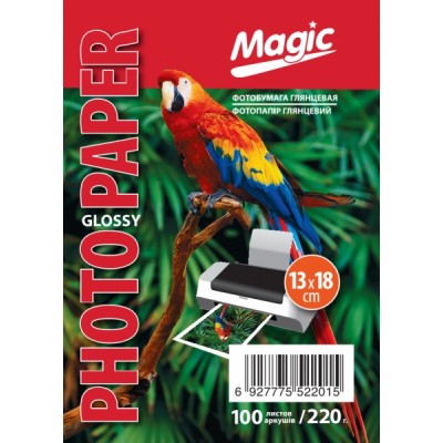 Фотопапір 13х18 глянець 220г\м2, 100л.