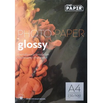 Глянцевий фотопапір Papir A4 230(100 аркушів)