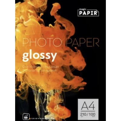 Глянцевий фотопапір PAPIR Magic A4 210 (100 аркушів)