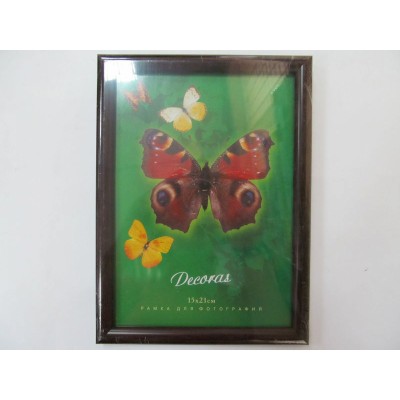 Фоторамка 15*21 пластиковий багет