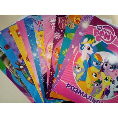 Розмальовка в ассортименті 8 аркушів.