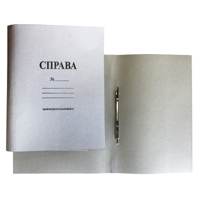 Папка швидкозшивач А4, картон