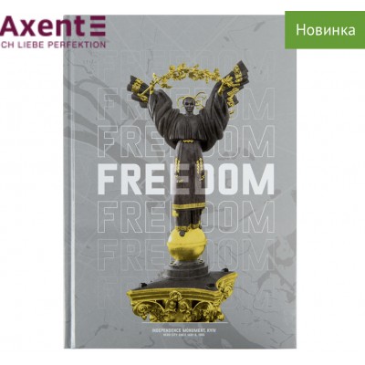 Книга записна Axent Freedom 8422-550-A, А4, 96 аркушів, клітинка, cіра