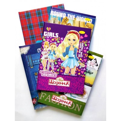 Щоденник Апельсин тверда палітурка